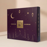 Ramadan Kalender, 470g