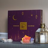 Ramadan Kalender, 470g