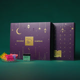 Ramadan Kalender, 470g