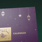 Ramadan Kalender, 470g
